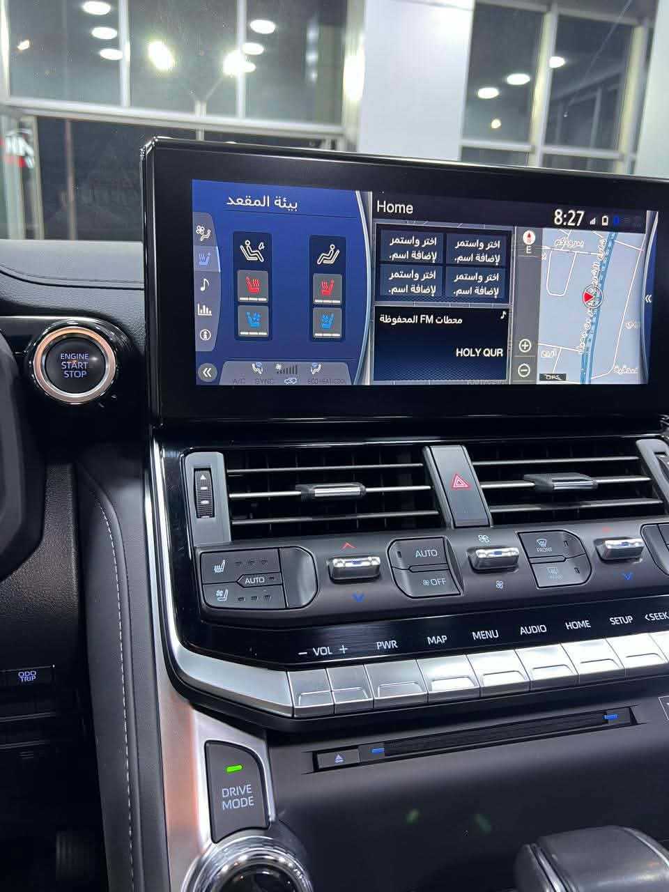 Toyota Land Cruiser 2024