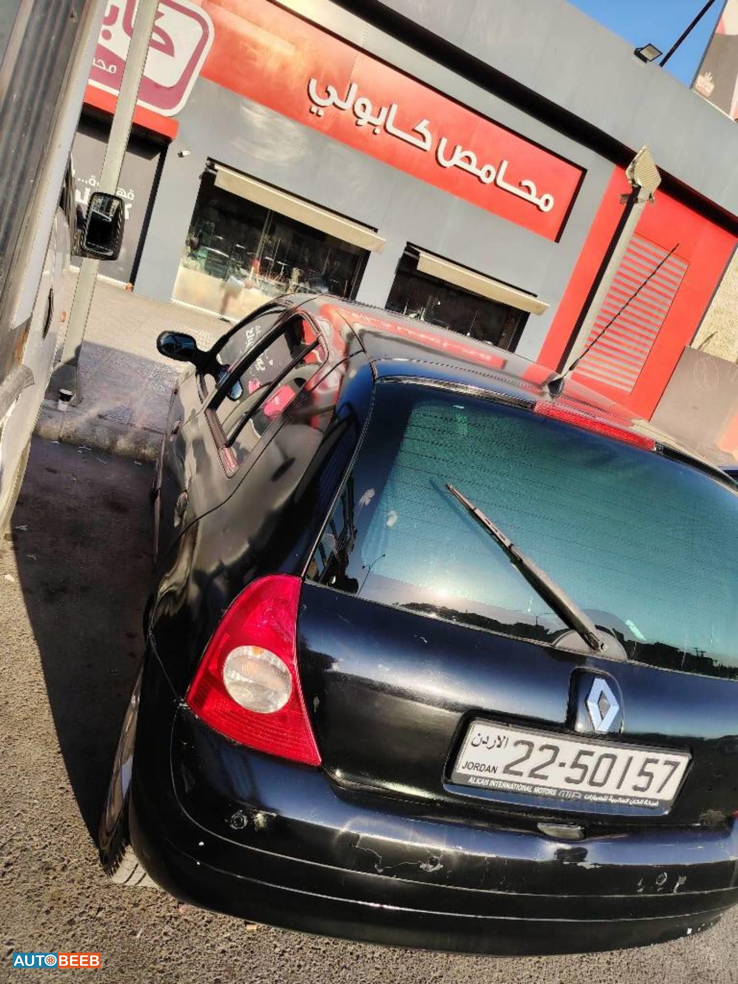 Renault Clio 2005