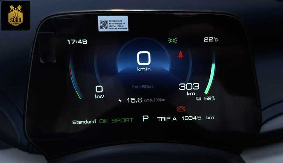 بي واي دي يوان 2022