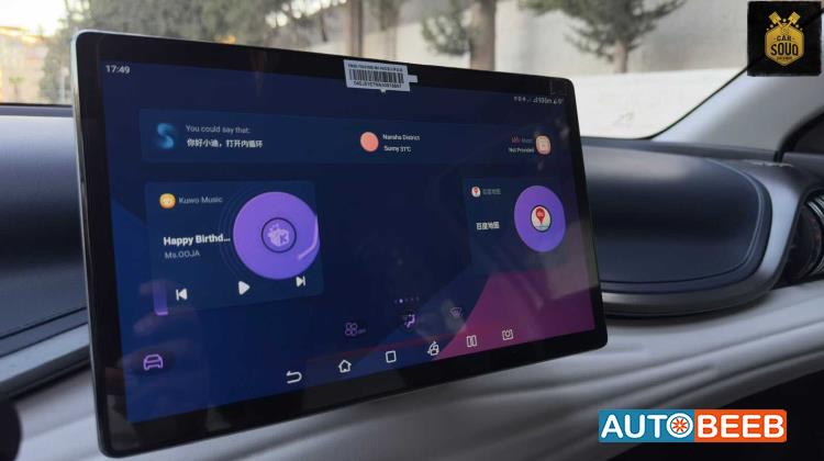 بي واي دي يوان 2022