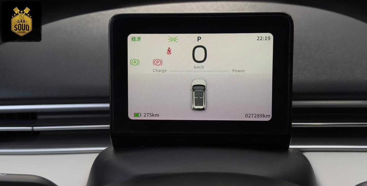 Dongfeng Nammi Box 2024