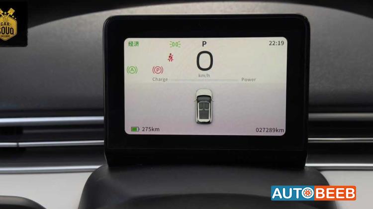 Dongfeng Nammi Box 2024