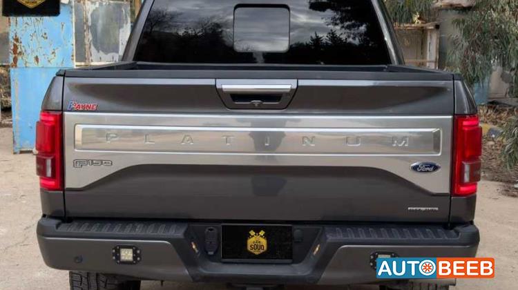Ford F-150 2015