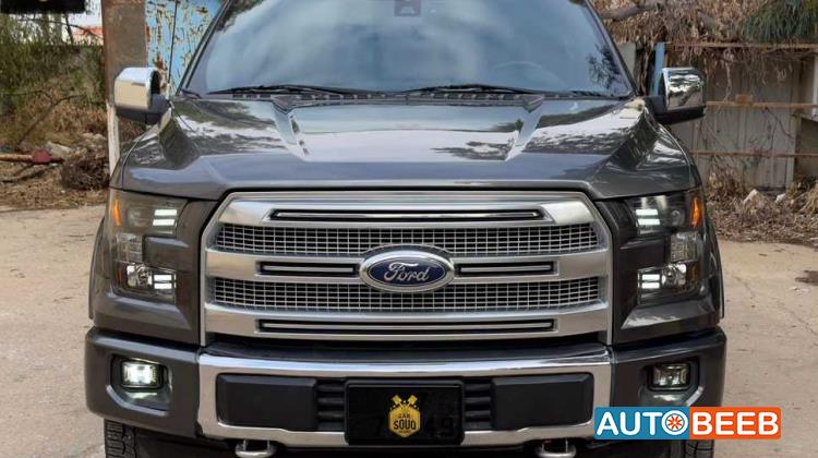Ford F-150 2015