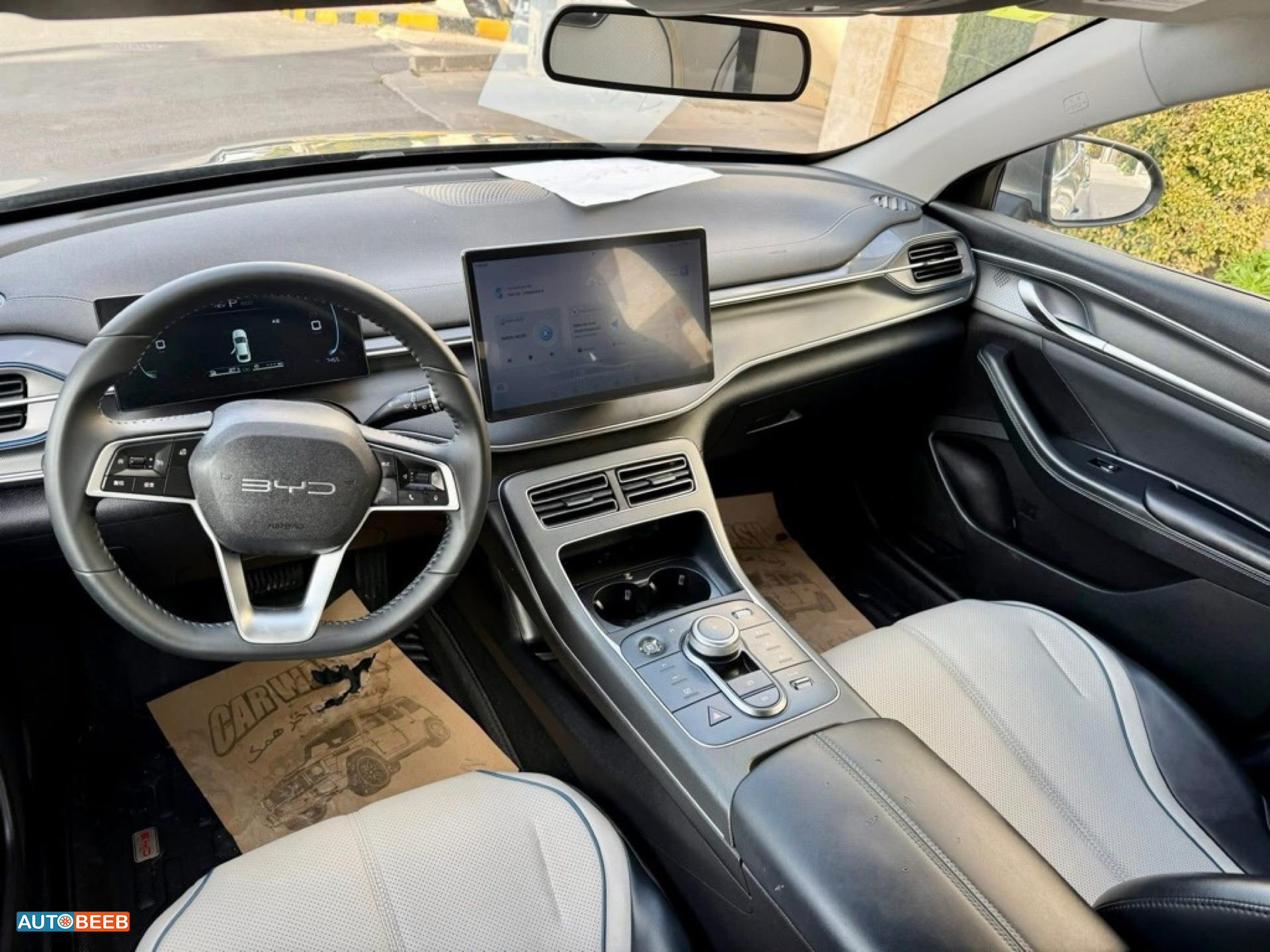 BYD Destroyer 05 2024