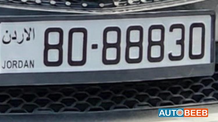 تويوتا افالون 2026