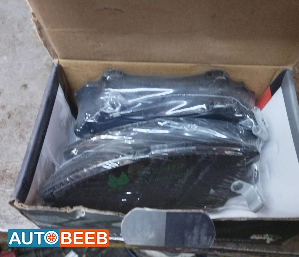 بريك امامي شيفروليه بليزر 2002 2003 2004 2005 2006 2007 2008 2009