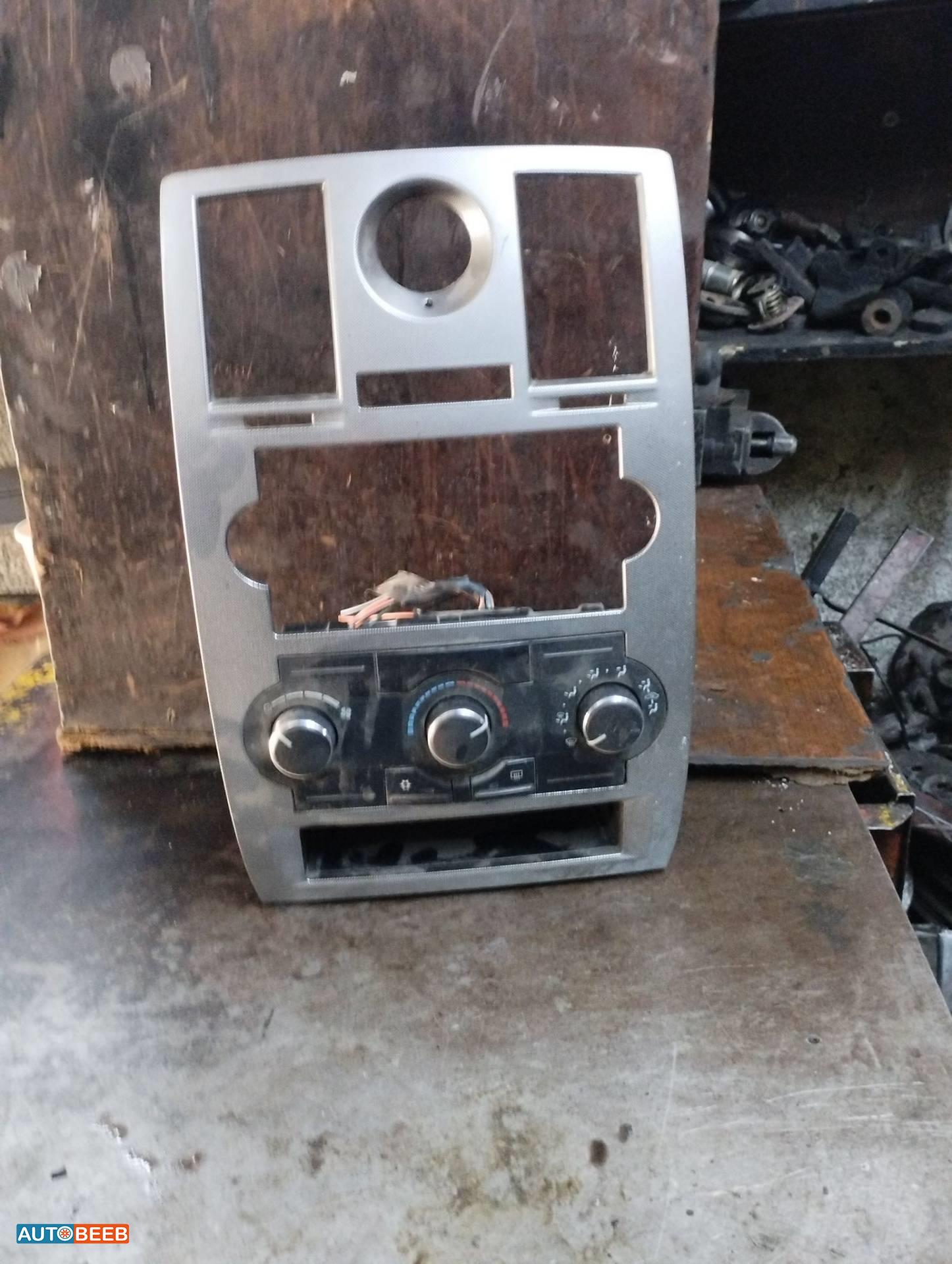 Cabin  Dashboard Dodge Charger