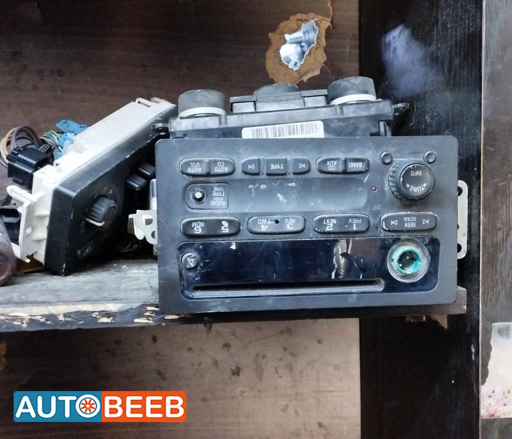 Electronics MP3 Player Cadillac Escalade