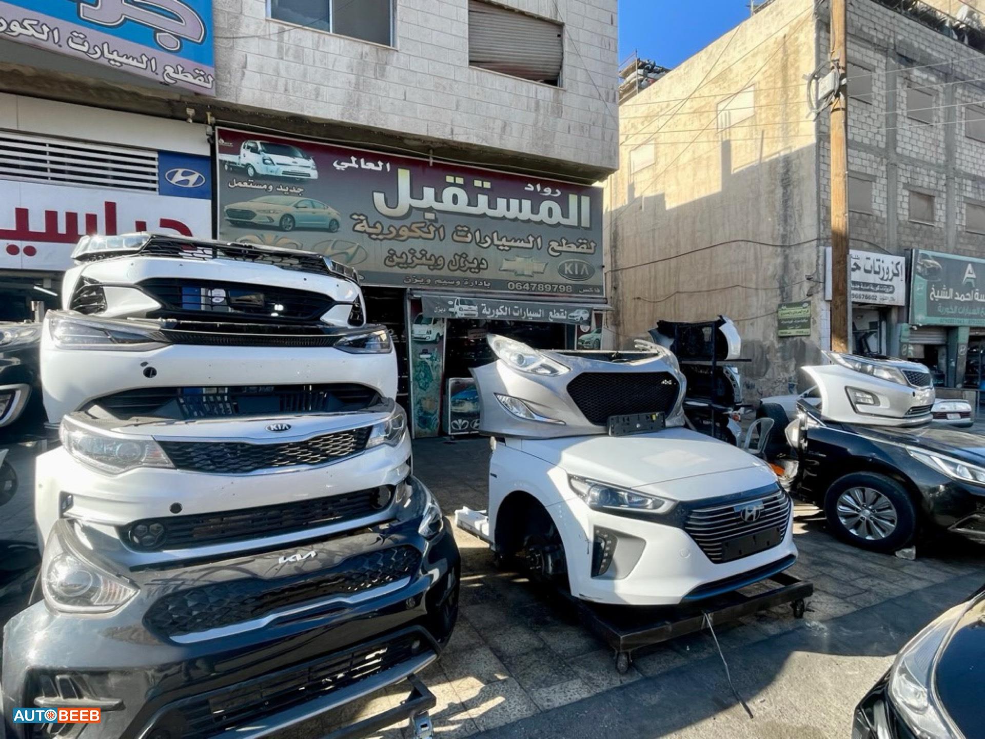 Body  Bumper Hyundai Ioniq