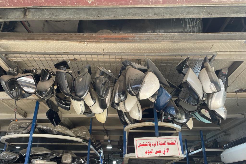 مرآة جانبية يمين شمال كيا نيرو سول k5 k3 Ev6 سيراتو فورتي كرنفال 