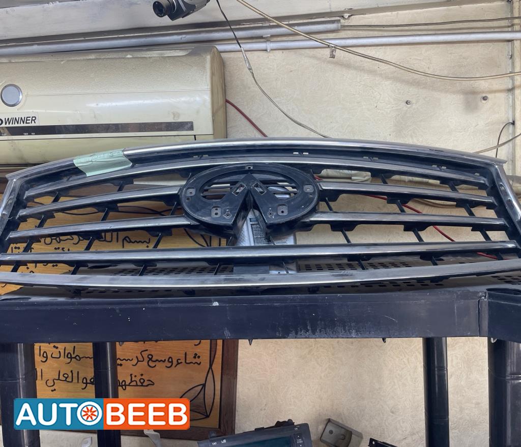 Body  Grilles Infiniti Q60