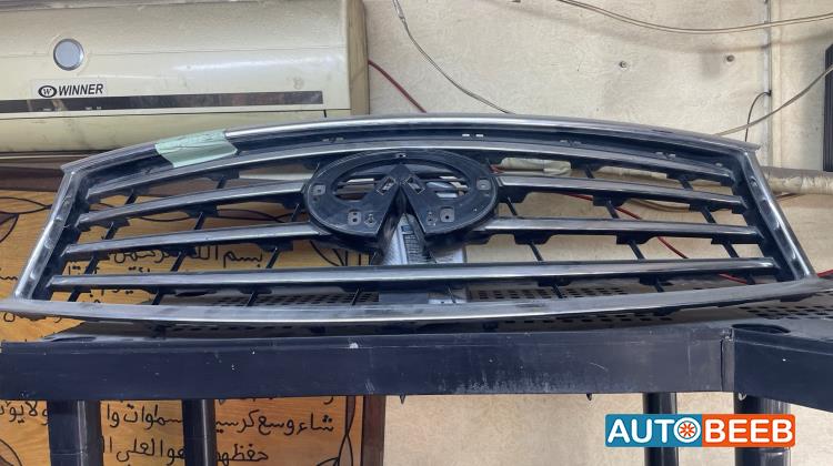 Body  Grilles Infiniti Q60