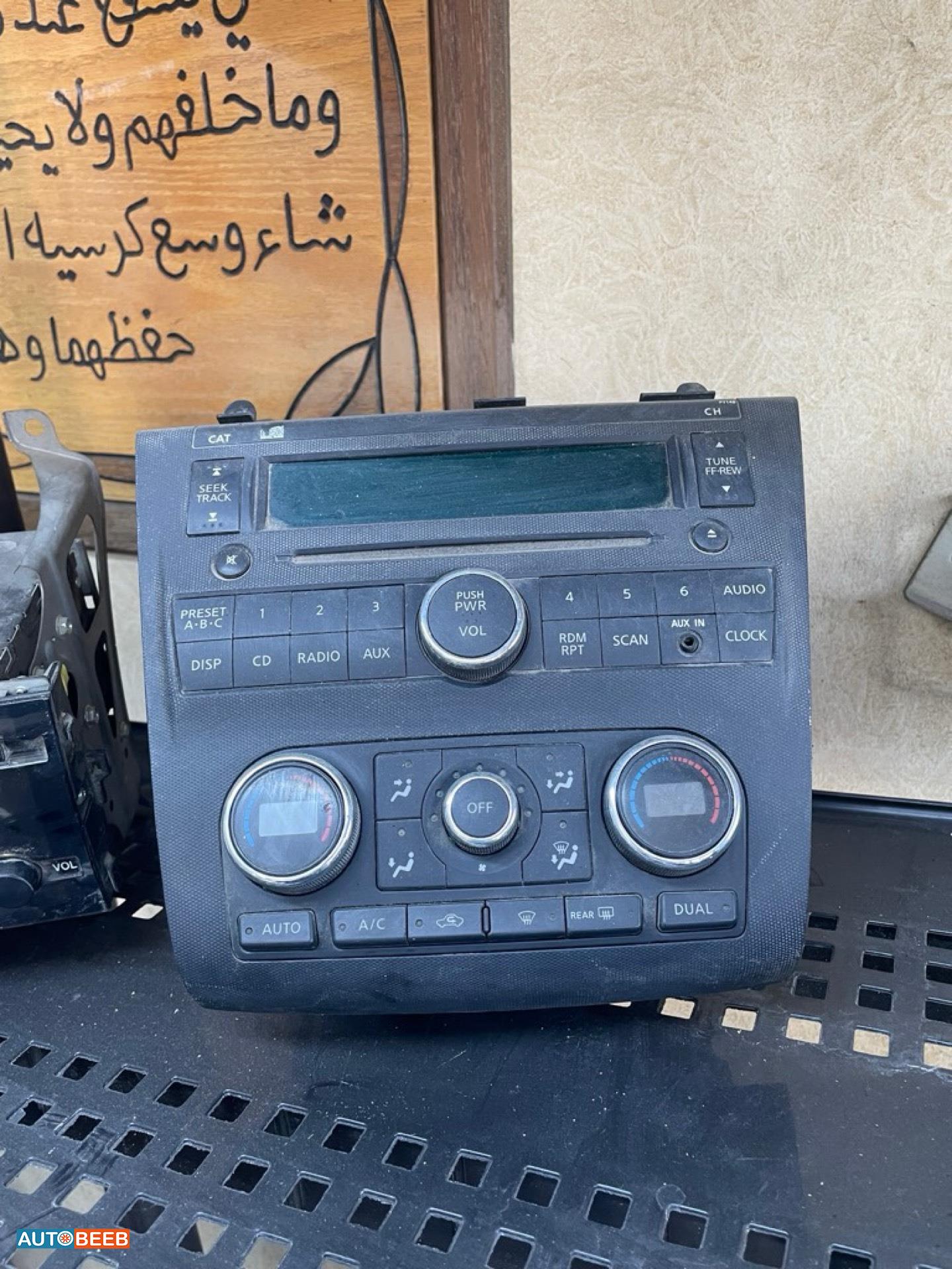 Electronics MP3 Player Nissan Altima