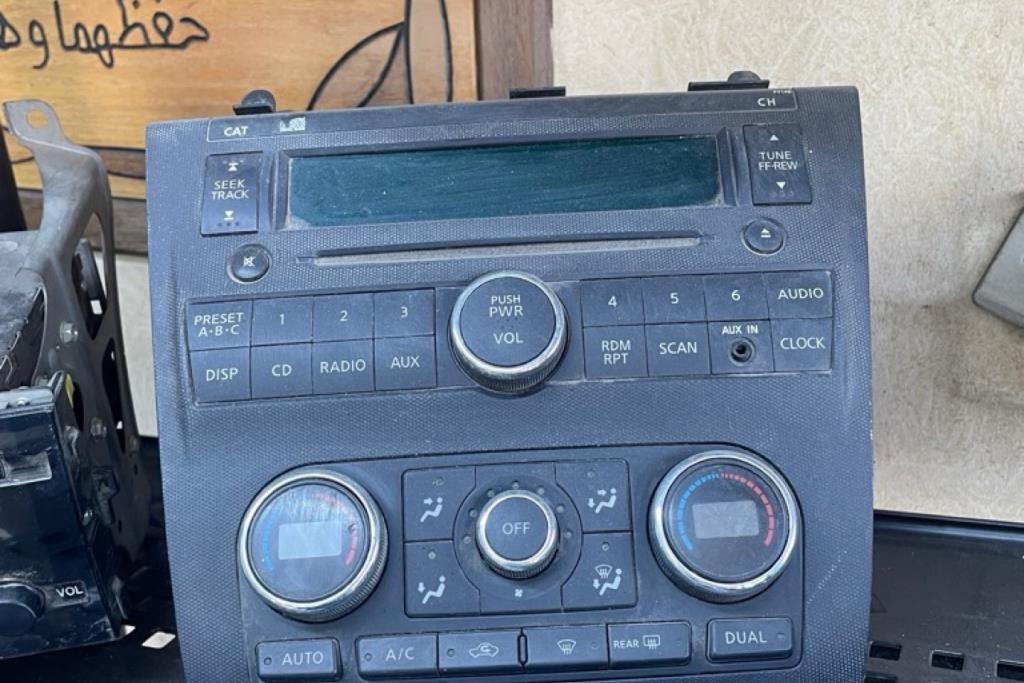 Electronics MP3 Player Nissan Altima