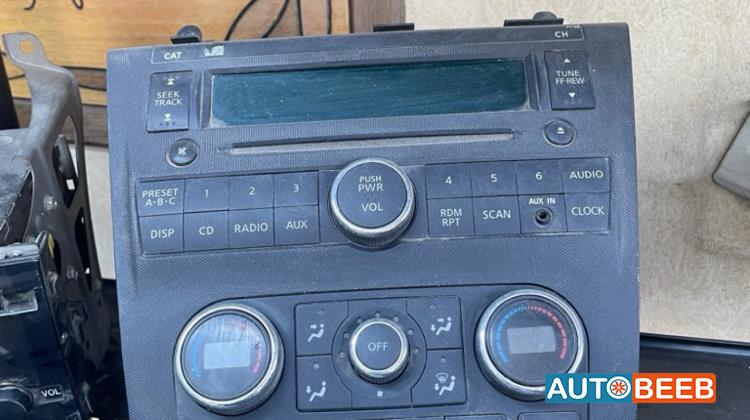 Electronics MP3 Player Nissan Altima