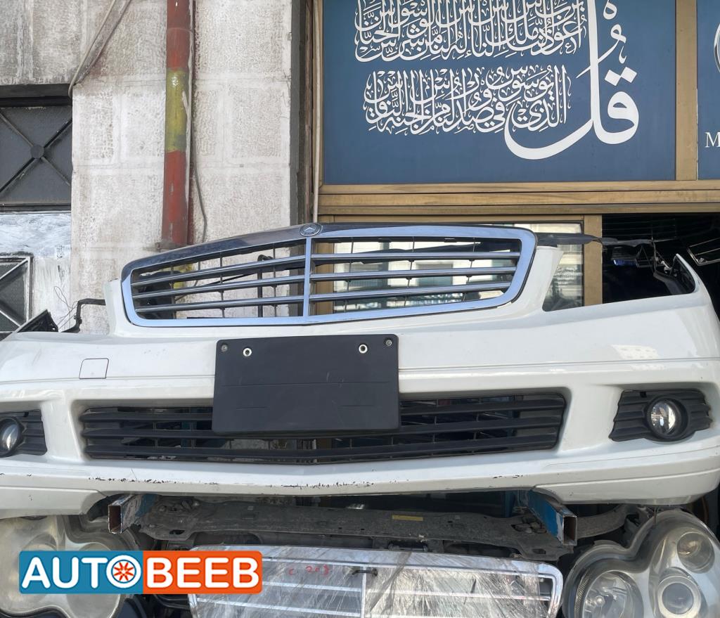 Body  Bumper Mercedes Benz C200