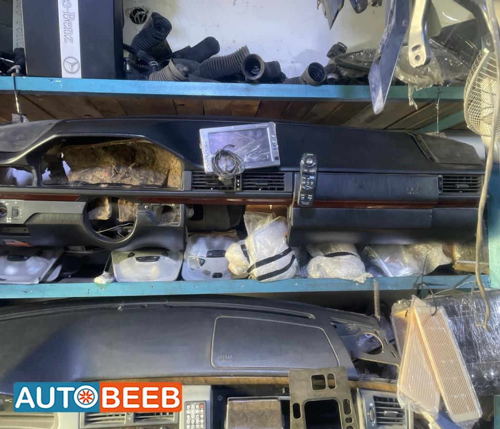 Cabin  Dashboard Mercedes Benz E200