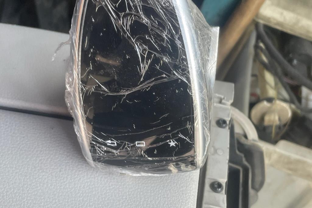 Cabin  Control buttons Mercedes Benz C200