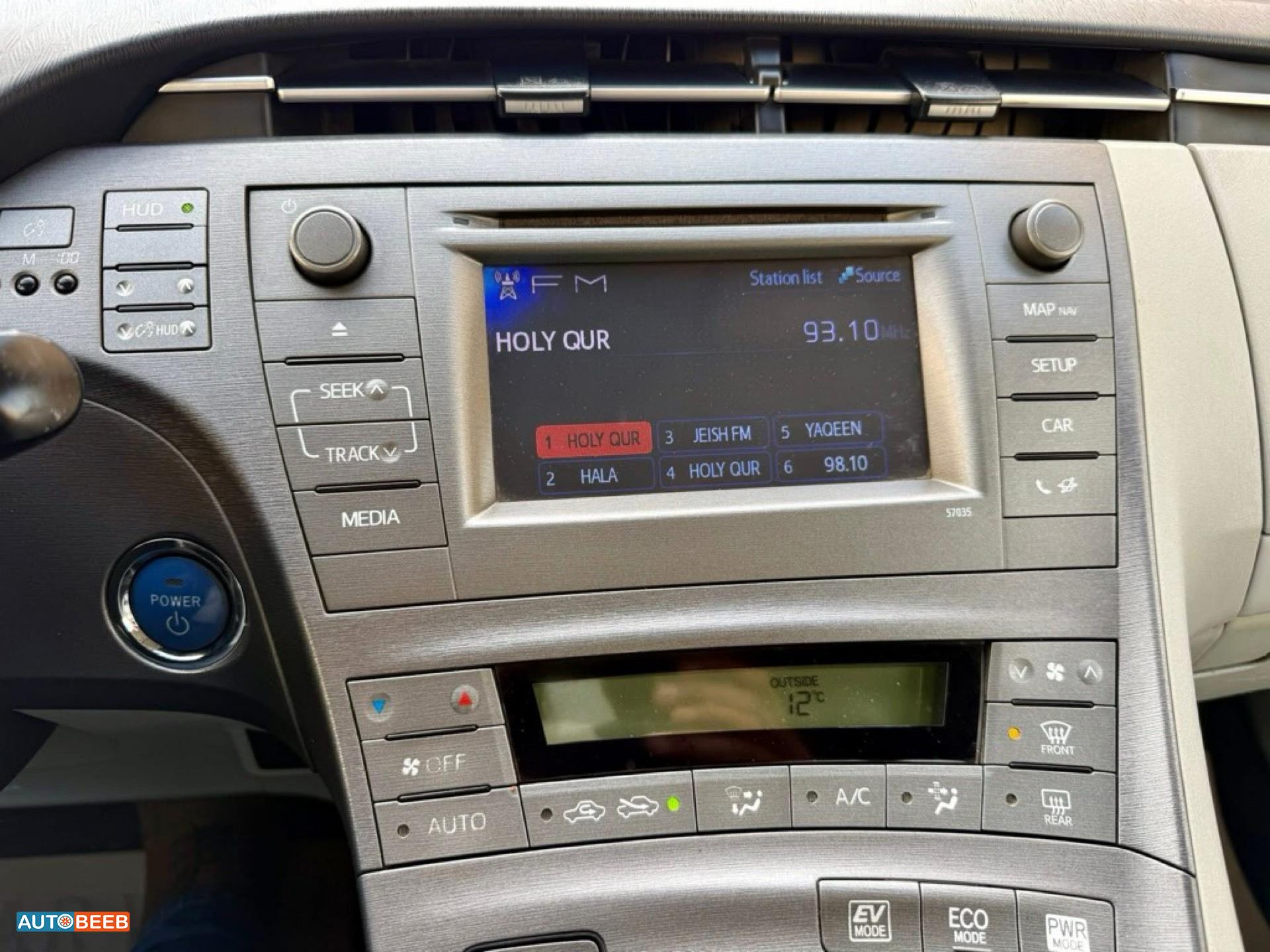 تويوتا بريوس 2014