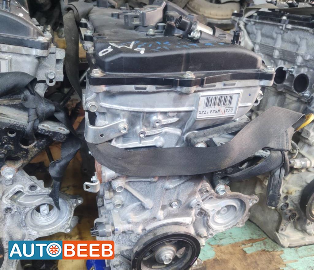 Engine Full Engine Toyota Corolla