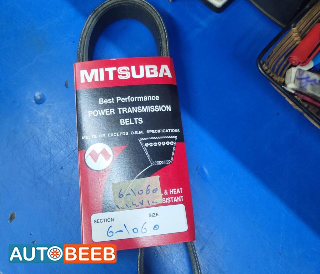  Mechanics  Toyota Corolla