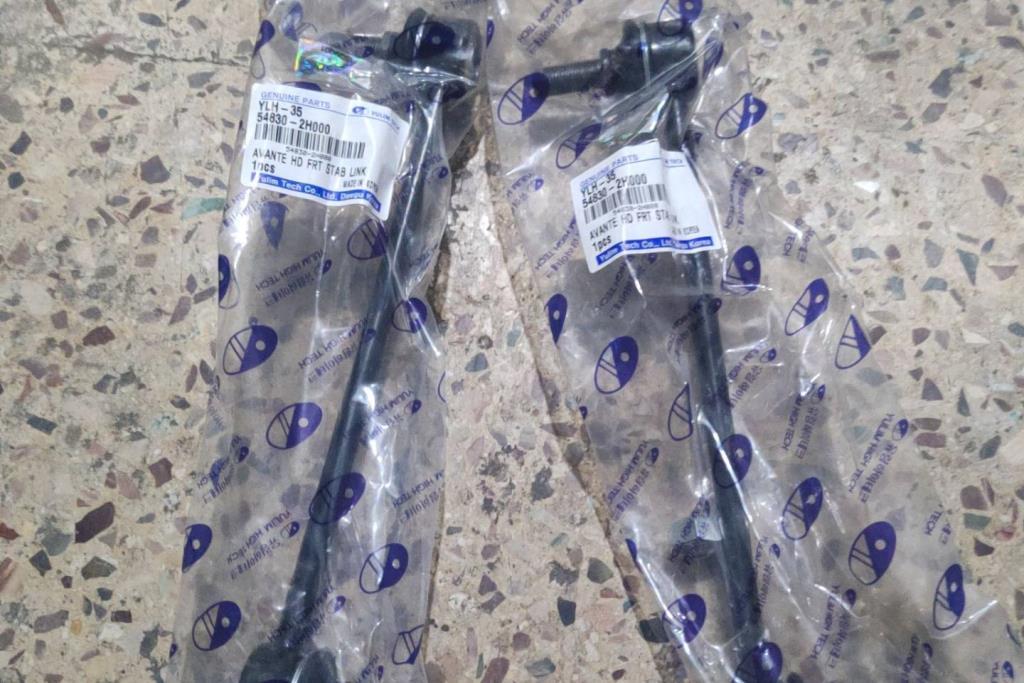 عامود توازن هيونداي توسان النترا hd 2007 2008 2009 2010