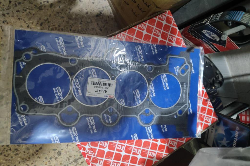 كاسكيت راس هيونداي النترا 2011 2012