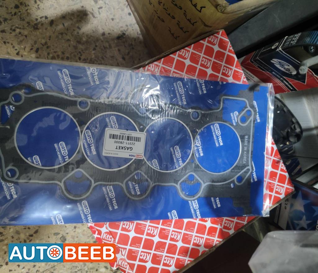 كاسكيت راس هيونداي النترا 2011 2012