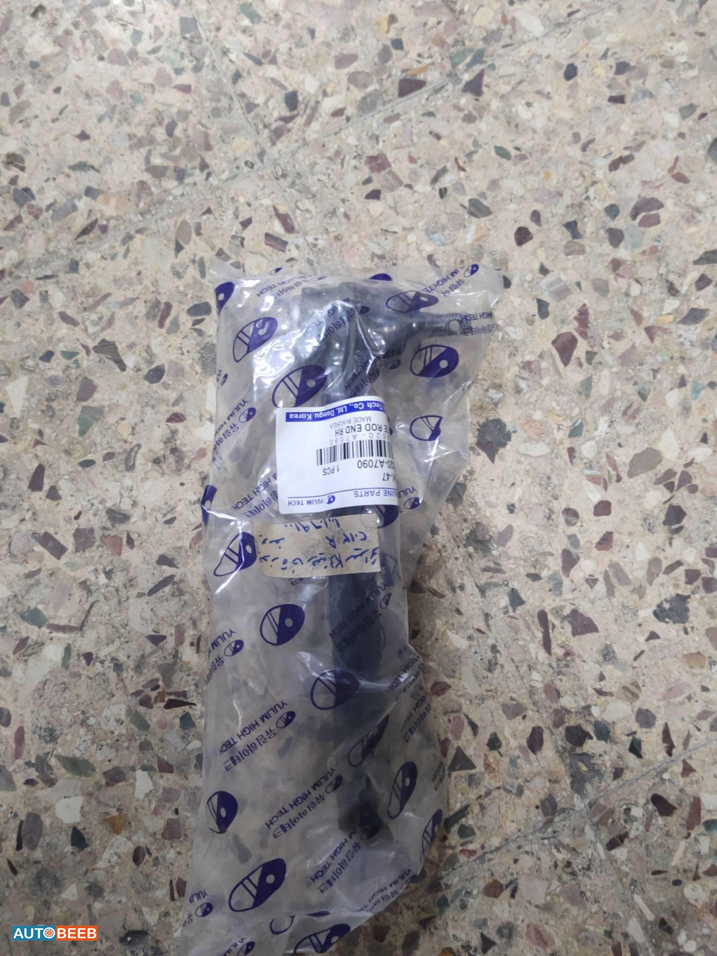  Mechanics  KIA Cerato