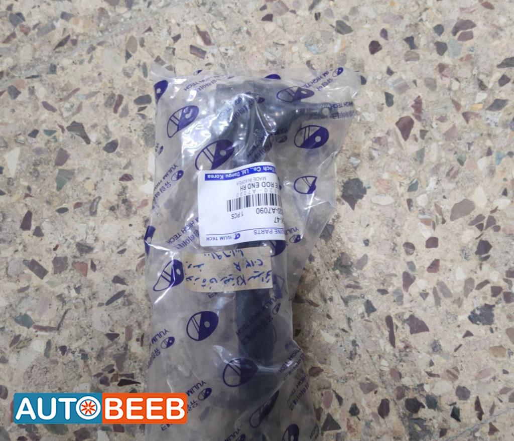  Mechanics  KIA Cerato