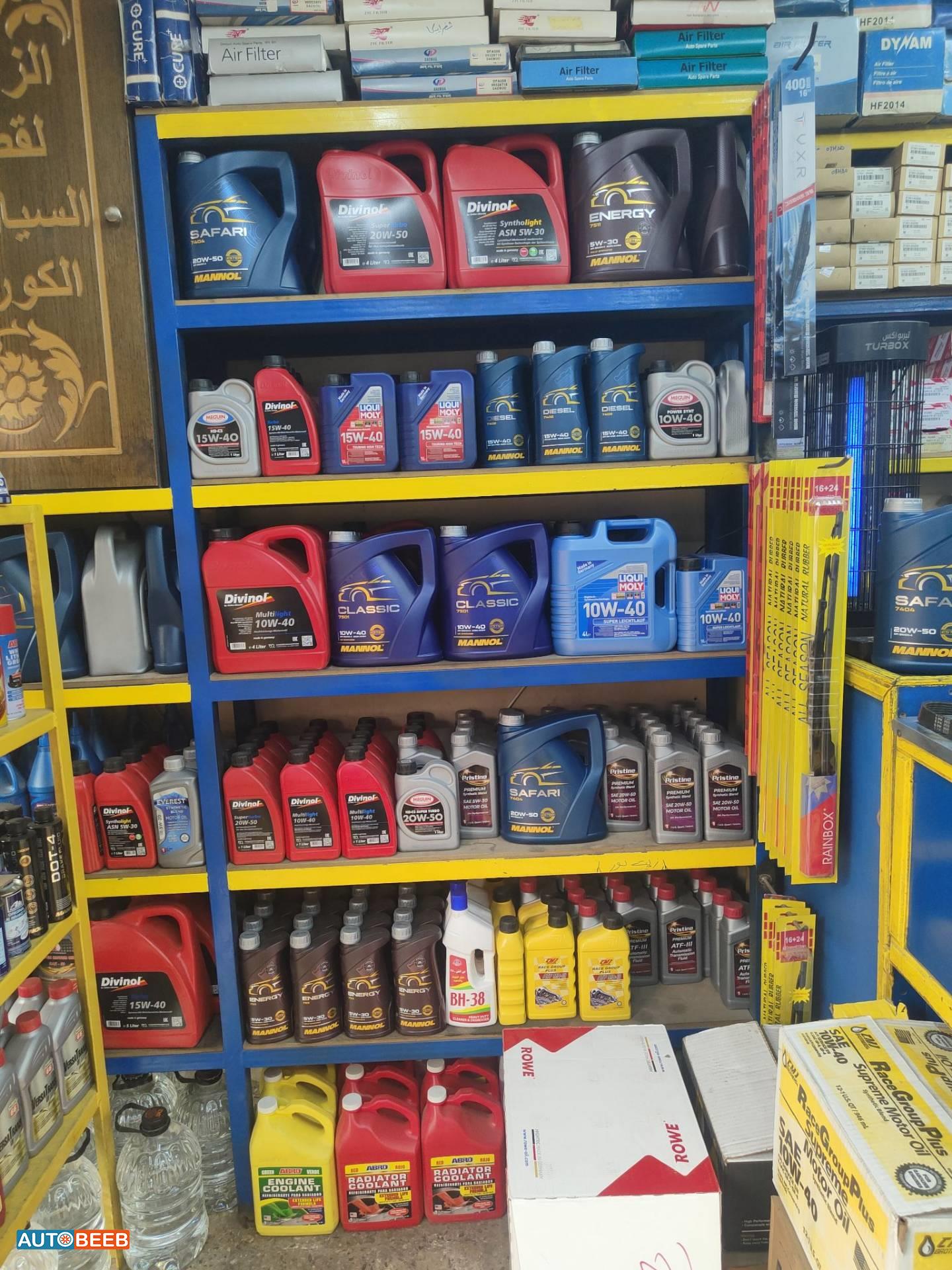 Filters and Oil Engine Oil Hyundai Accent