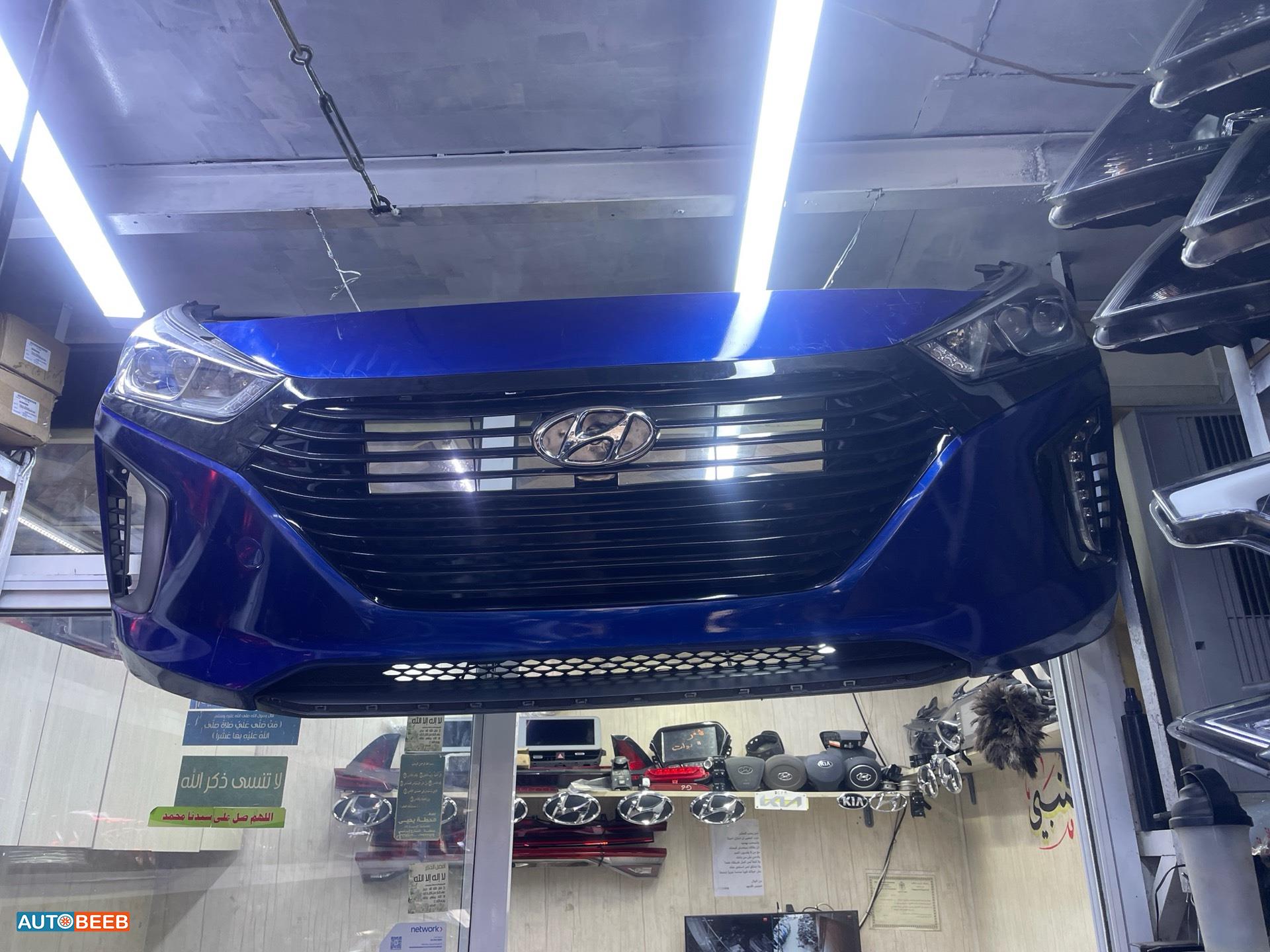 Body  Bumper Hyundai Ioniq