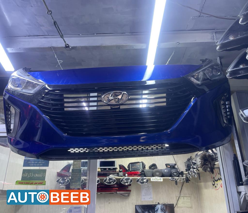 Body  Bumper Hyundai Ioniq