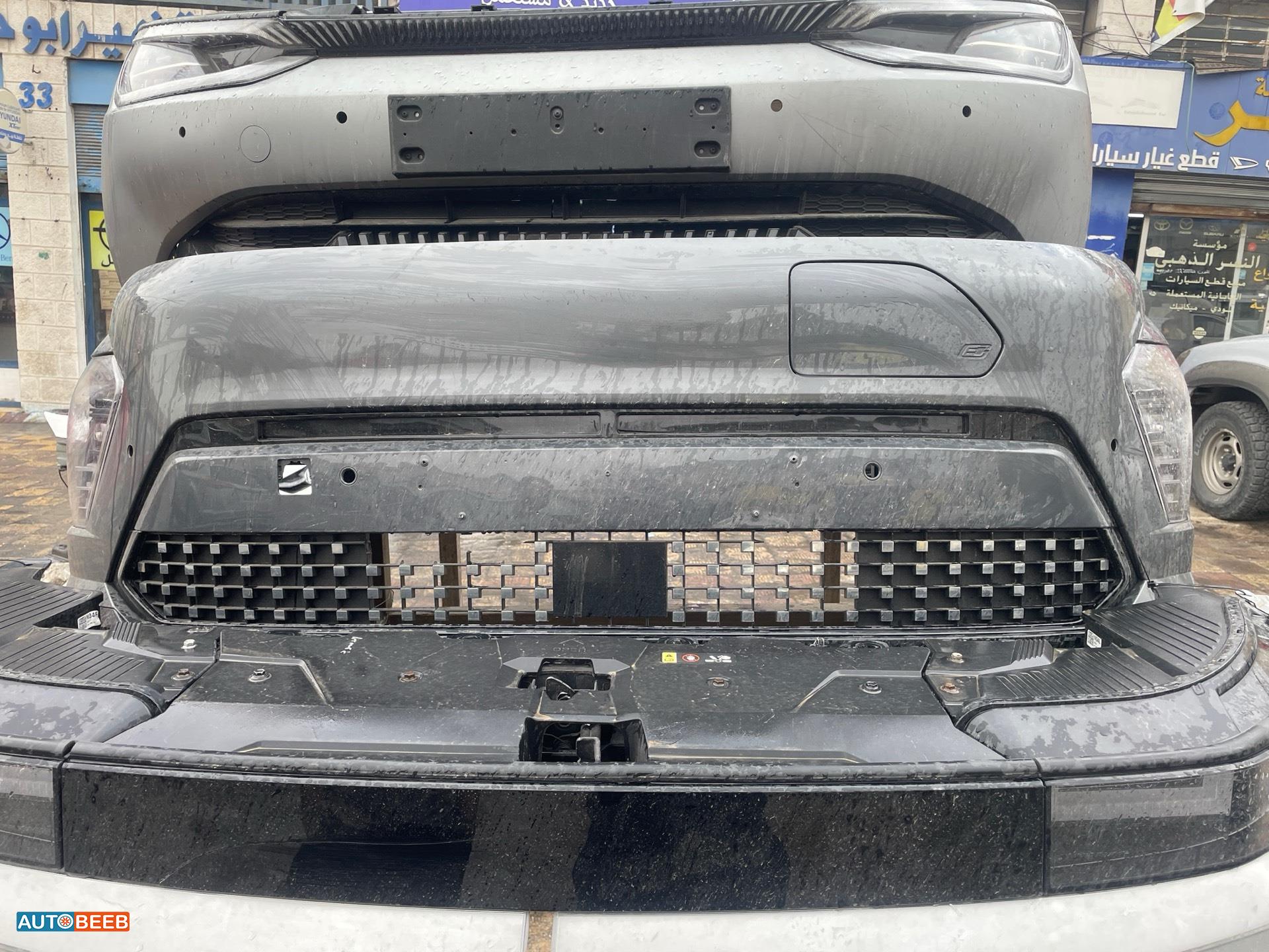 Body  Bumper Hyundai kona