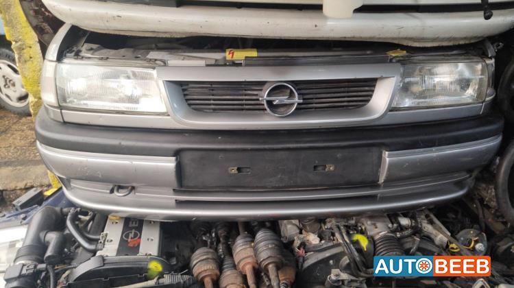 Body  Bumper Opel Vectra