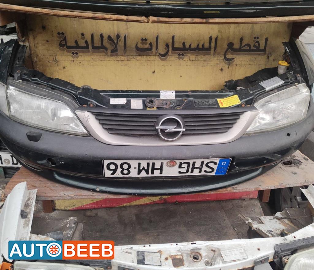 Body  Bumper Opel Vectra
