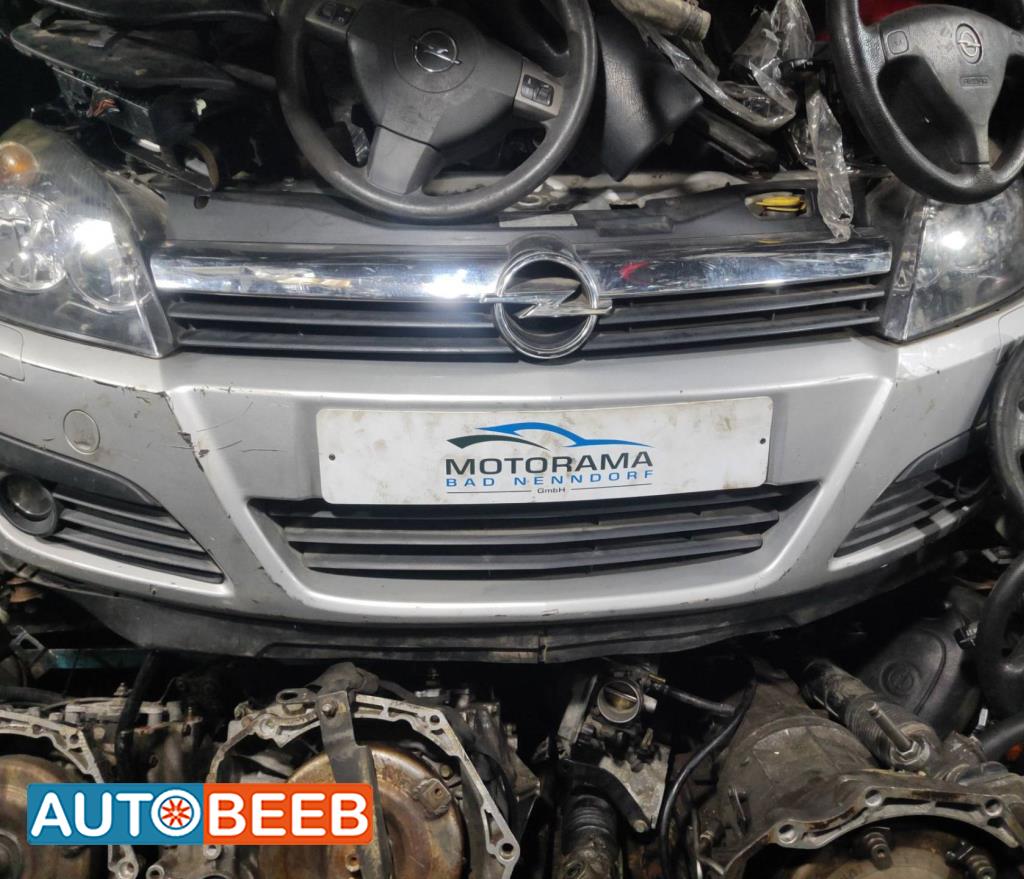 Body  Bumper Opel Astra