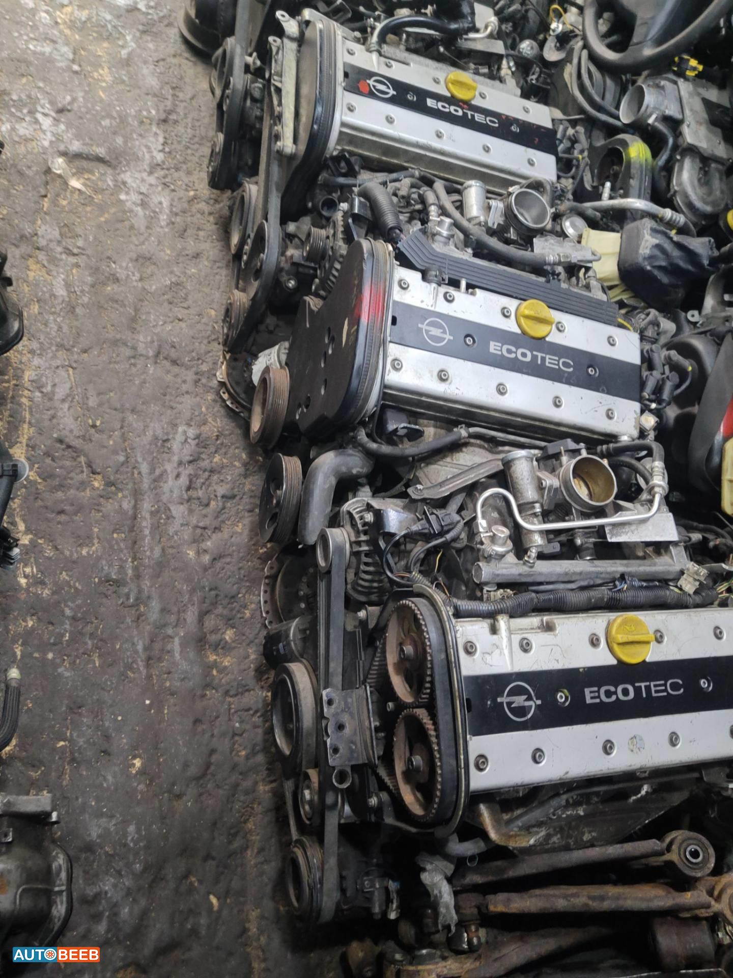 ماتور اوبل فيكترا جوهره 1997 1998