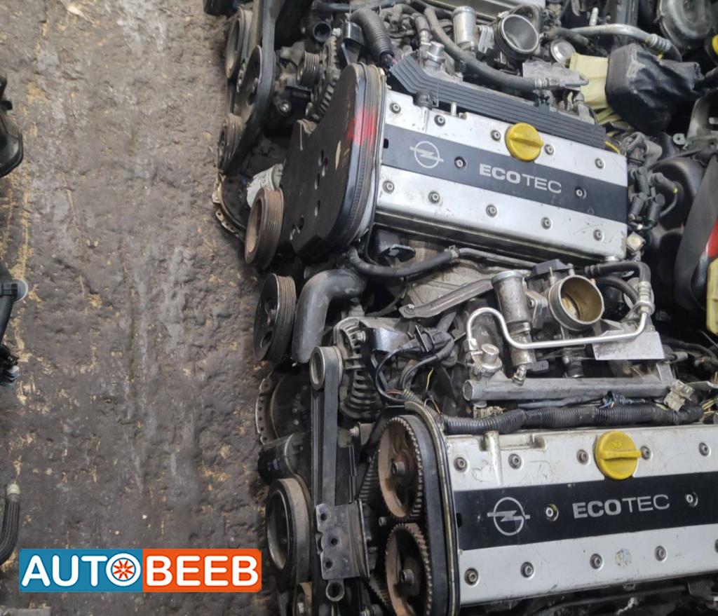 Engine Full Engine Opel Vectra