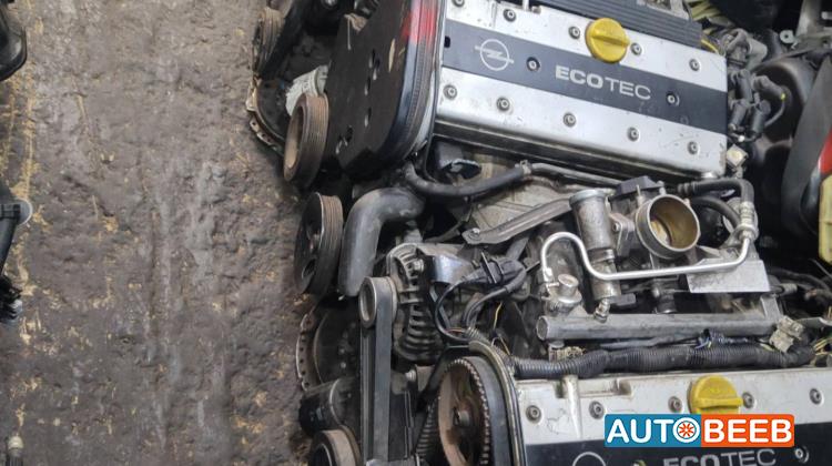 ماتور اوبل فيكترا جوهره 1997 1998