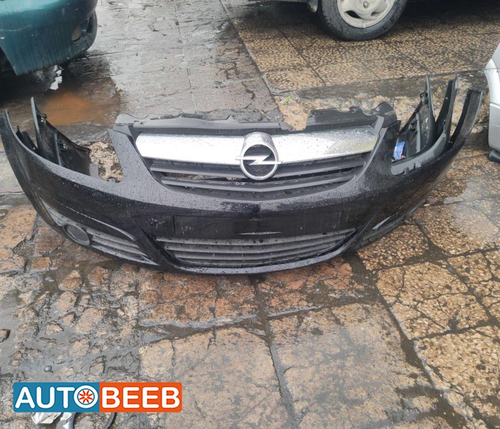 طمبون امامي اوبل كورسا 2008 2009 2010