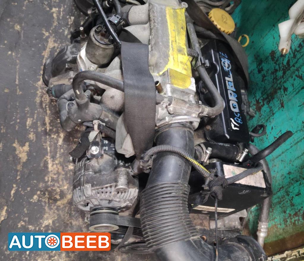 ماتور اوبل استرا جي 2000 2001