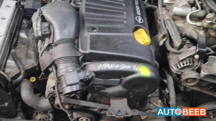 ماتور اوبل استرا جي 2002 2003 2004