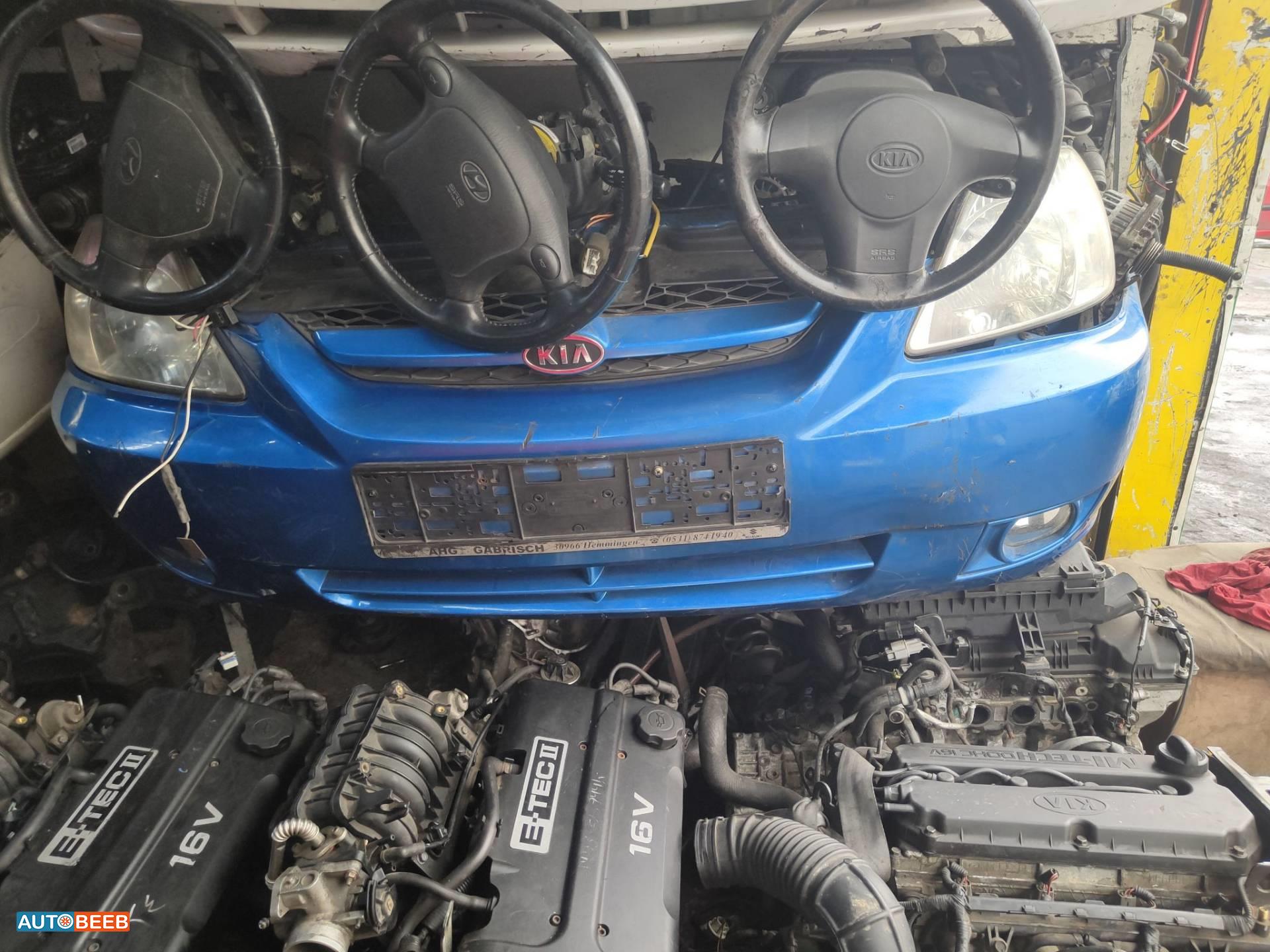 Body  Bumper KIA Rio