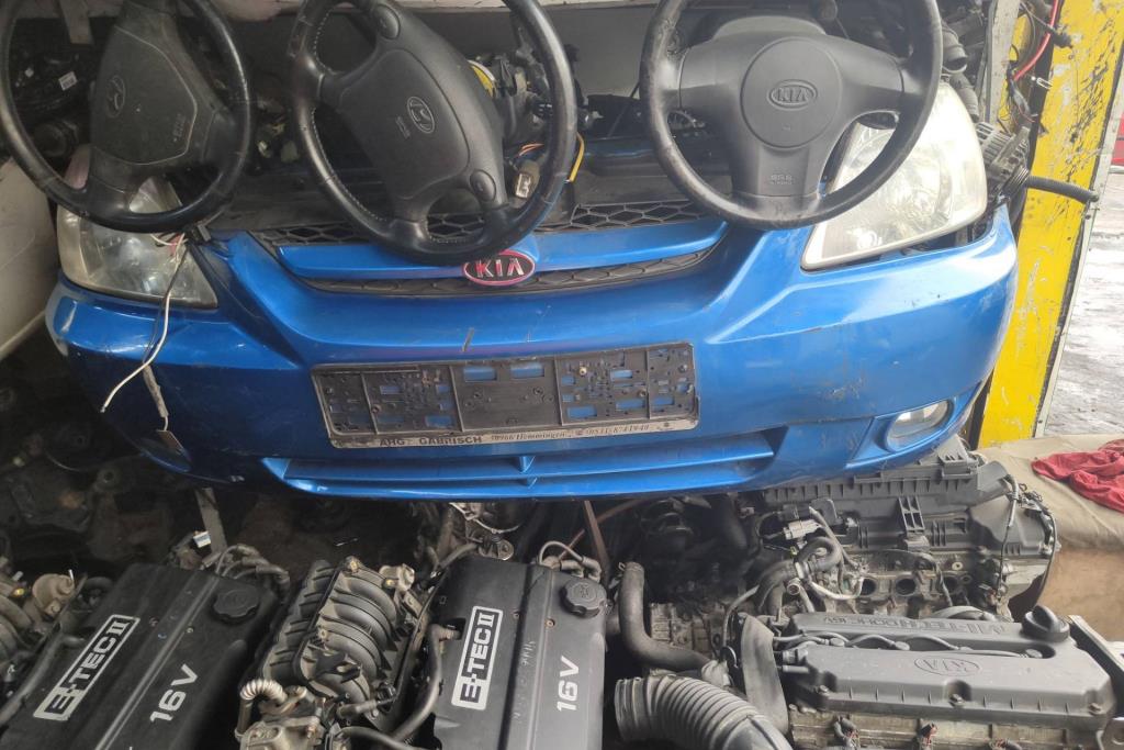 Body  Bumper KIA Rio