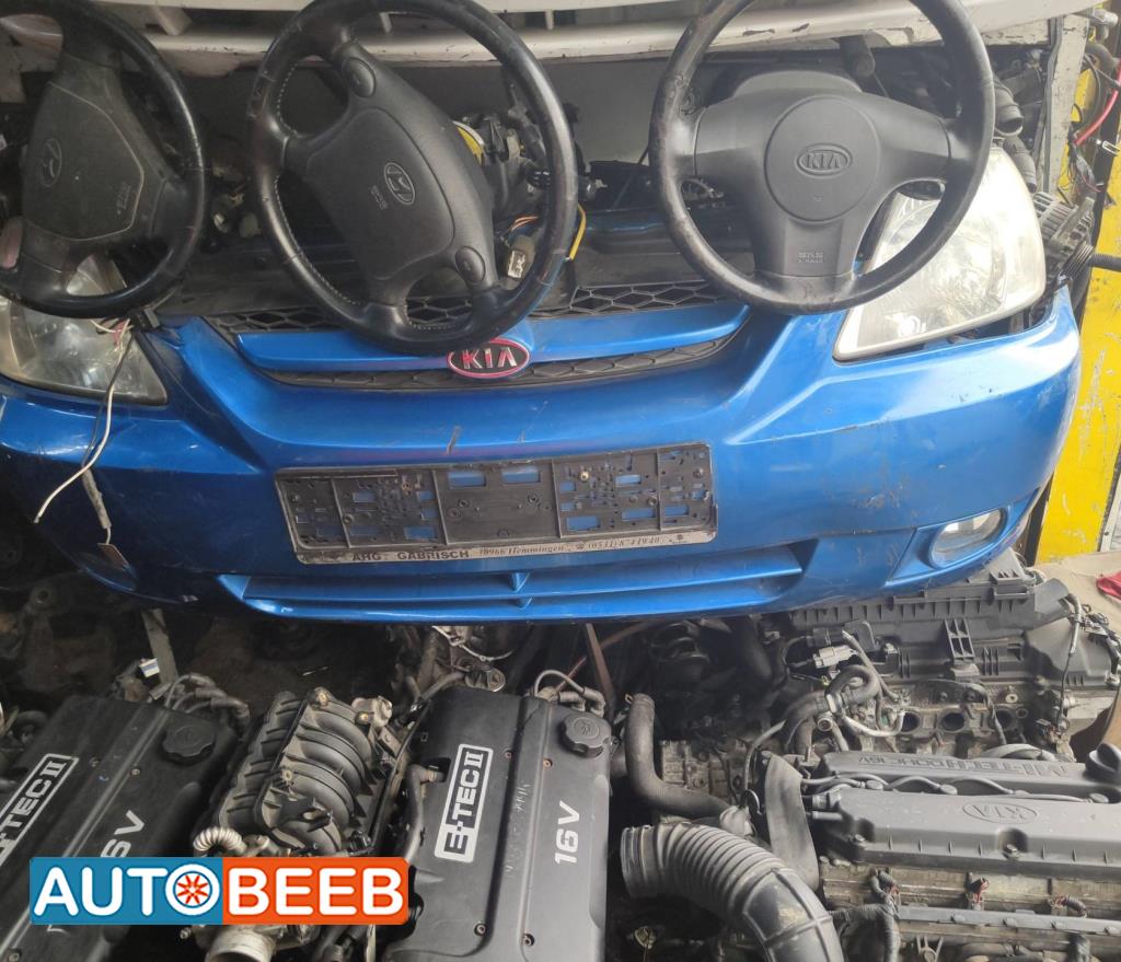 Body  Bumper KIA Rio