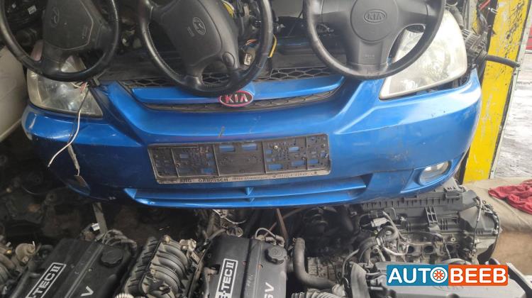 Body  Bumper KIA Rio