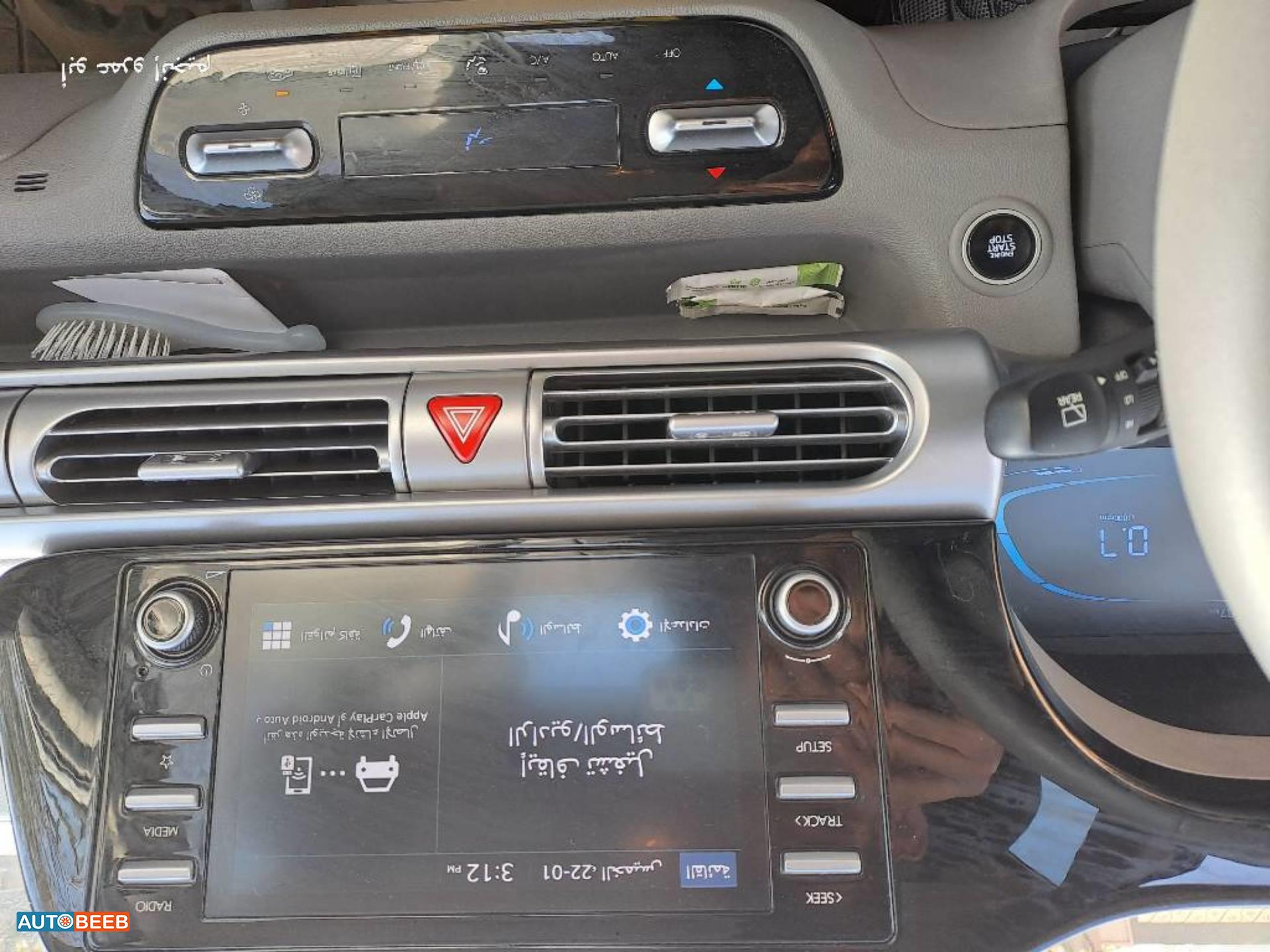 هيونداي  2024