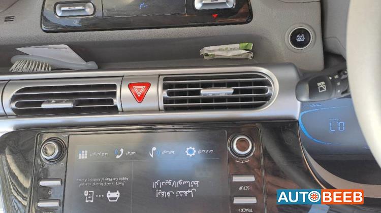 هيونداي  2024